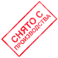Сварочный полуавтомат Rilon ПРОФИ MIG 300Y